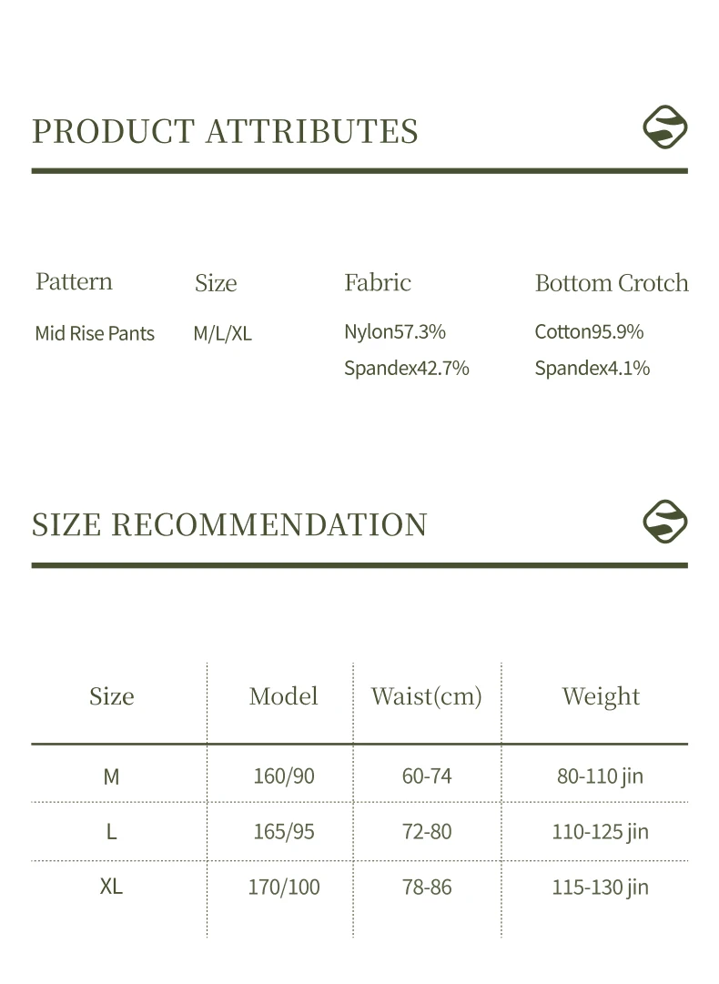 Sujiin Womens Seamless Panties Image 13