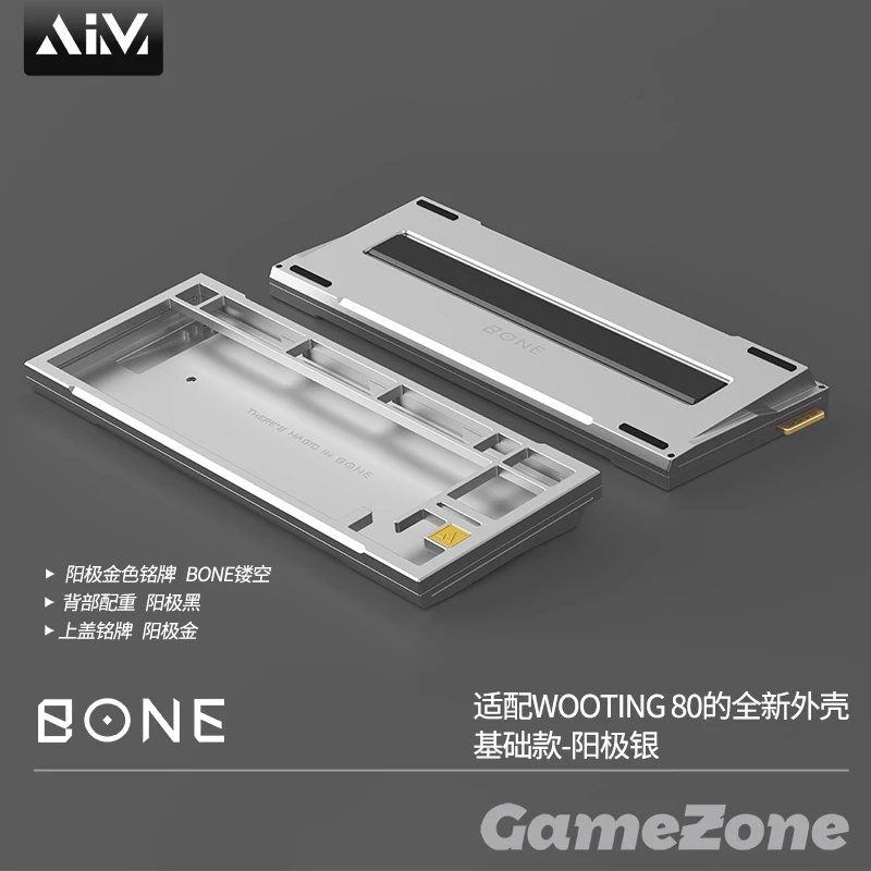 キーボード gamezone bone80 Aim Bone80 Mechanical Keyboard Case Aluminium Alloy Pcb