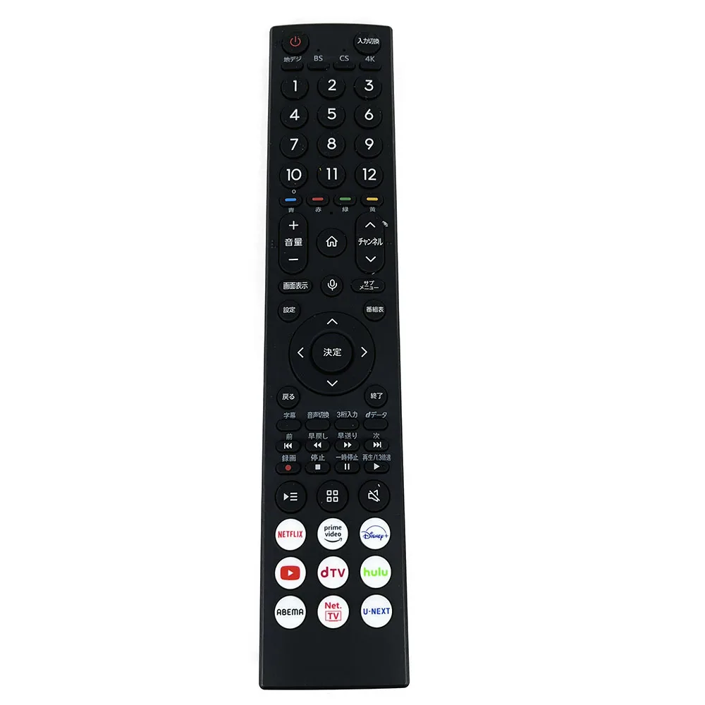 

Новый оригинальный ПДУ для HISENSE 4K TV 85U7H 75U7H 65U7H 55U7H 50U7H 43U7H японский