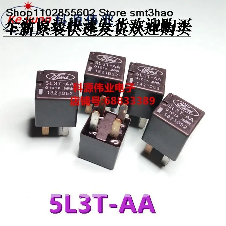 

5L3T-AA 0101K 5L3T-AA JAPAN