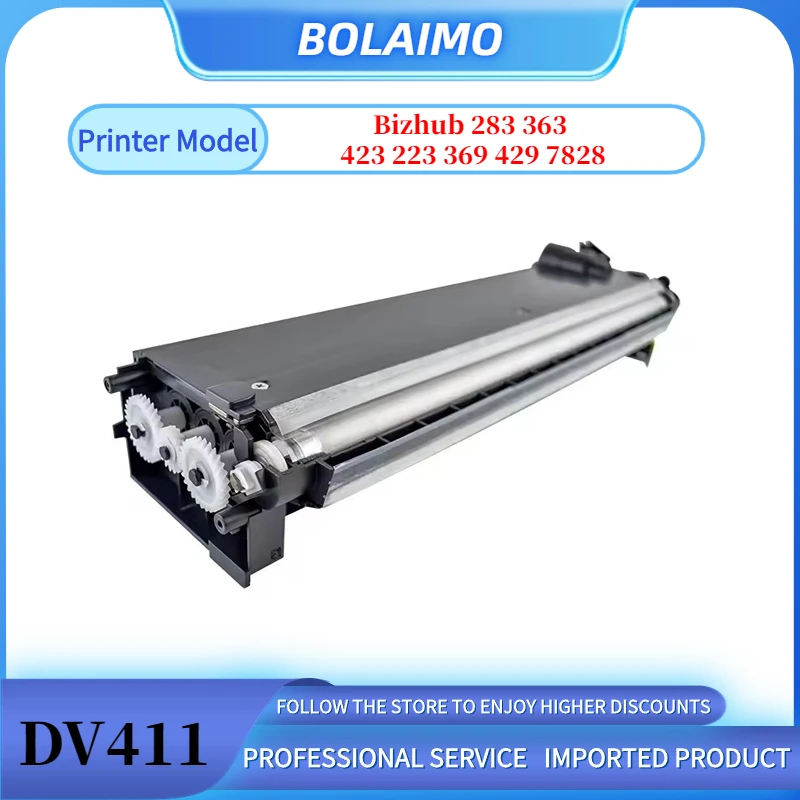 1PCS DV411 Developer Unit For Konica Minolta Bizhub 283 363 423 223 369 429 7828 Disassemble Empty Developer unit 95% New