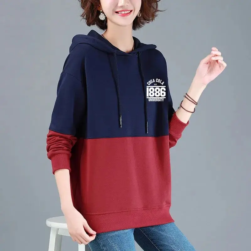2023 Autumn/Winter New High Elasticity Cotton Loose Relaxed Long Sleeve Spliced Women's Hooded Fashion Trend Mom's Outerwear