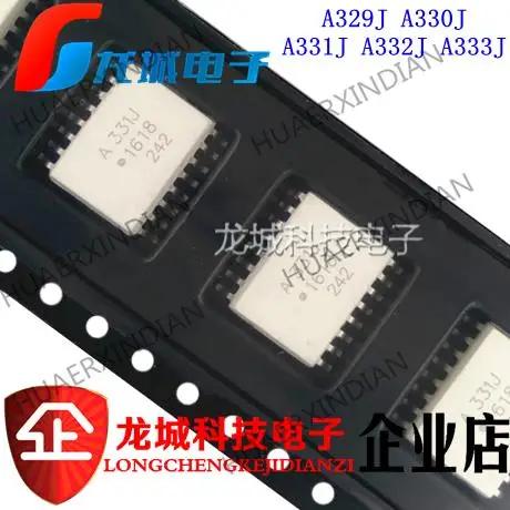

10PCS A329J A330J A331J A332J A333J SOP-16 IGBT New Original In stock