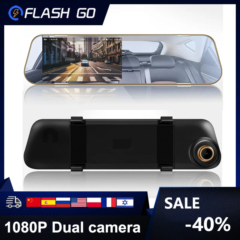 Dash cam Car Rearview Mirror 4.31080P Car DVR Mirror Full HD Dual Dash  Camera Car Video Camera Dual Len Mirror Dashcam recorder