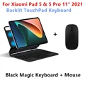 MiPad 5 and 5 Pro B