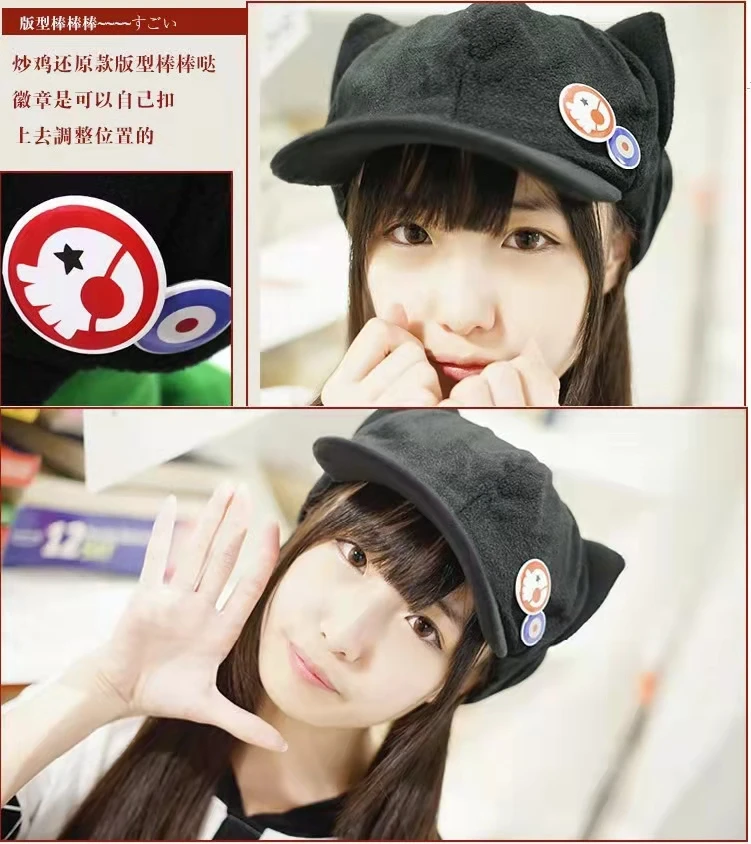 EVA Shikinami Asuka Rangure Cat Ear Hat Peak Cap Polar Fleece Cartoon Baseball Cap Anime Cosplay Accessories Props