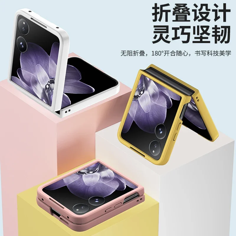 Matte Ultra-Thin Shockproof Hard Cover - Skin-Friendly Solid Color Folding Case