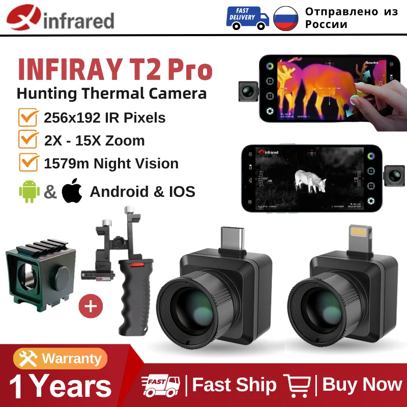 Infiray Infrared Thermal Imager T2 Pro Monocular Thermal Camera Night ...