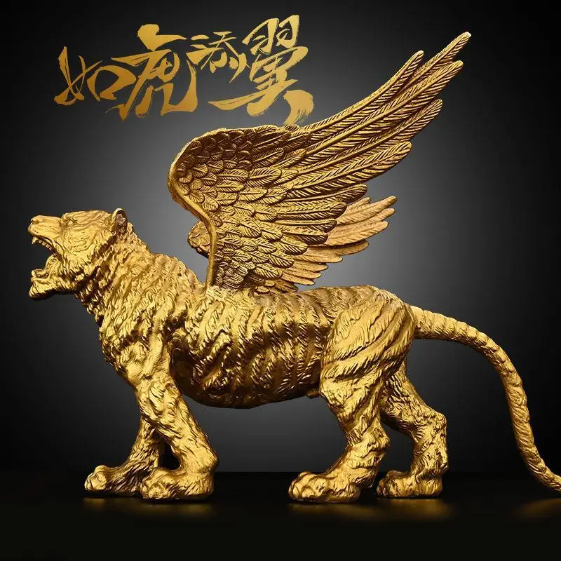 Nuovo Home Office Buona Fortuna Recluta Ricchezza Mascotte Ornamento Ru Hu Tian Yi Supernatural Tiger Copper Carving Statue Company