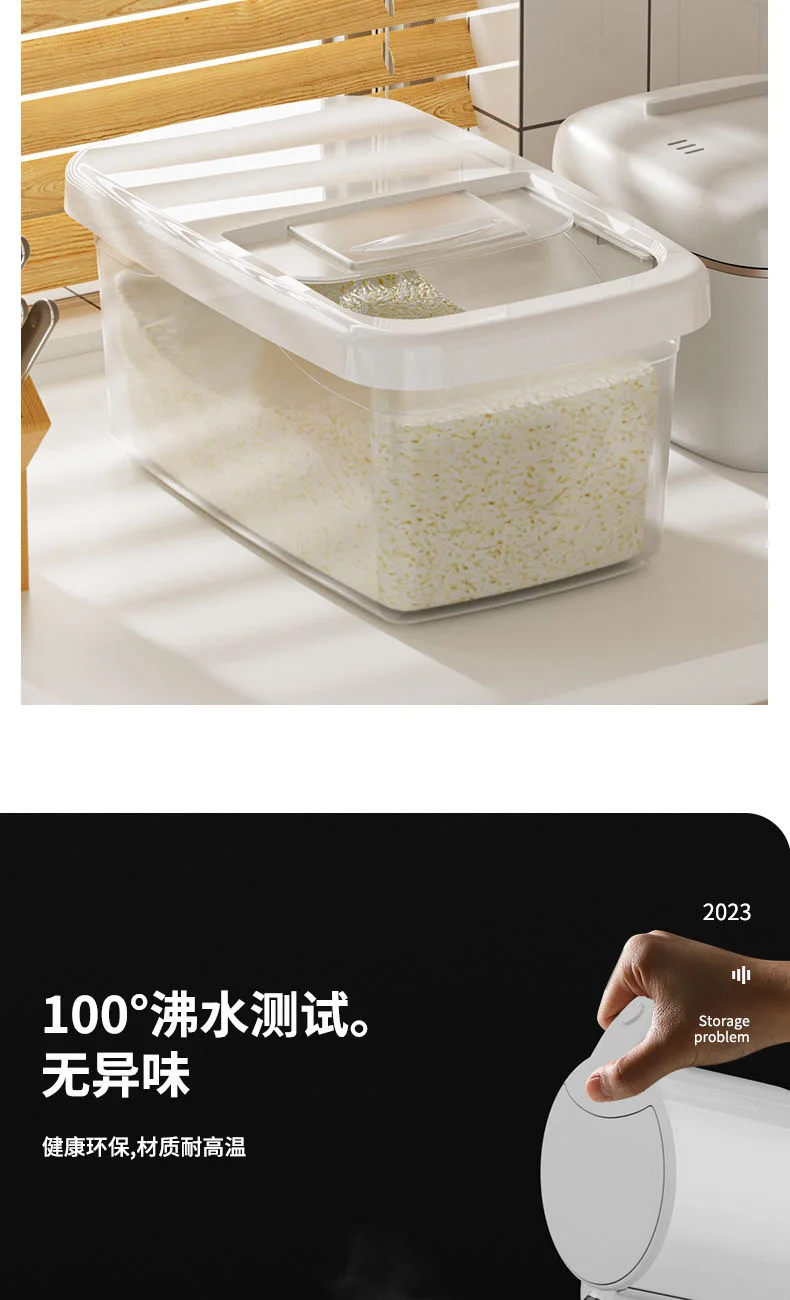 Clear Plastic Rice Storage Container with Lid