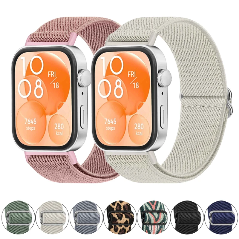 Elastic Loop Nylon Wristband Replacement Bracelet