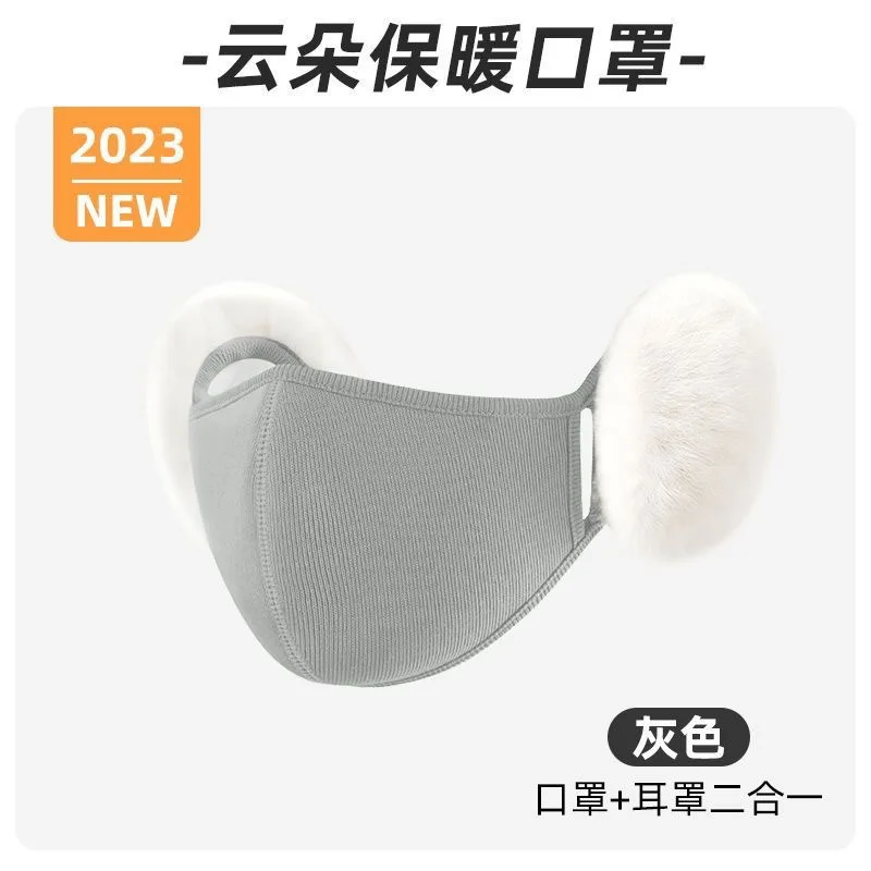 Ear protection warm mask-adult-Gray