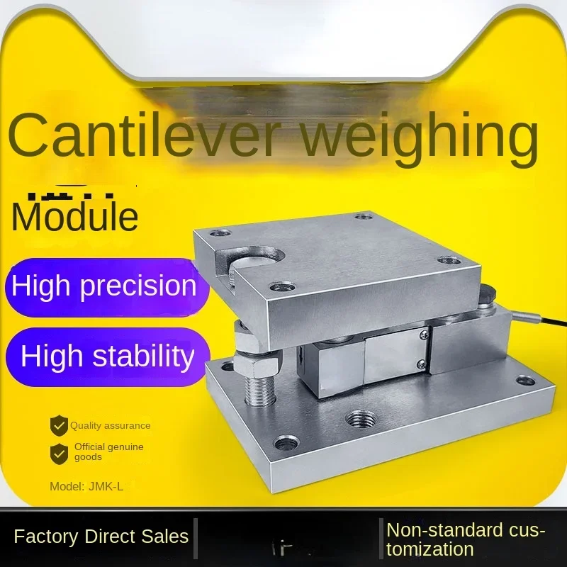 Modulo Cella Di Carico A Sbalzo Jmk-L Sensore Piattaforma Binario Loadmeter Scala Silo