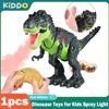 Electronic Spray Walking Dinosaurs Tyrannosaurus RC Animal with Light Sound Robot Model Large Children toys for Kid XMAS Gift 1