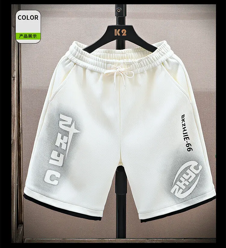 Modische 2026 Sommer Herren-Shorts Streetwear Knielange Hose mit Kordelzug Lässige Weite Jogginghose mit Elastischem Bund für Jugendliche Outdoor-Hose – Detail 14