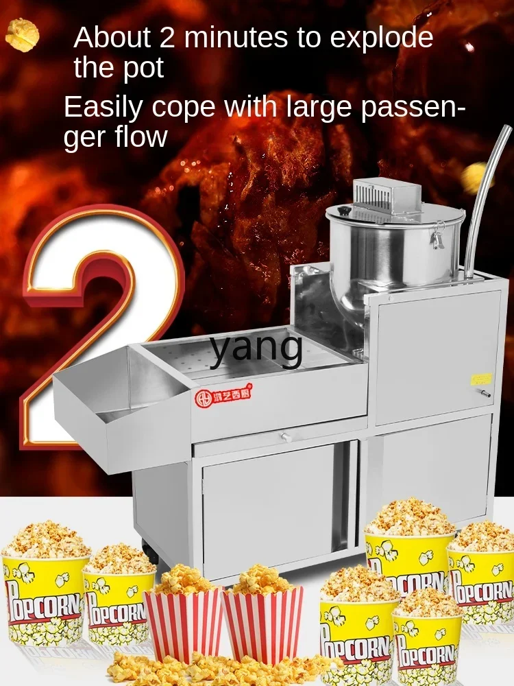 L'm'm Gas New Hand-Cranked Popcorn Machine Pot Full-Automatic Corn Bud Rice Grains