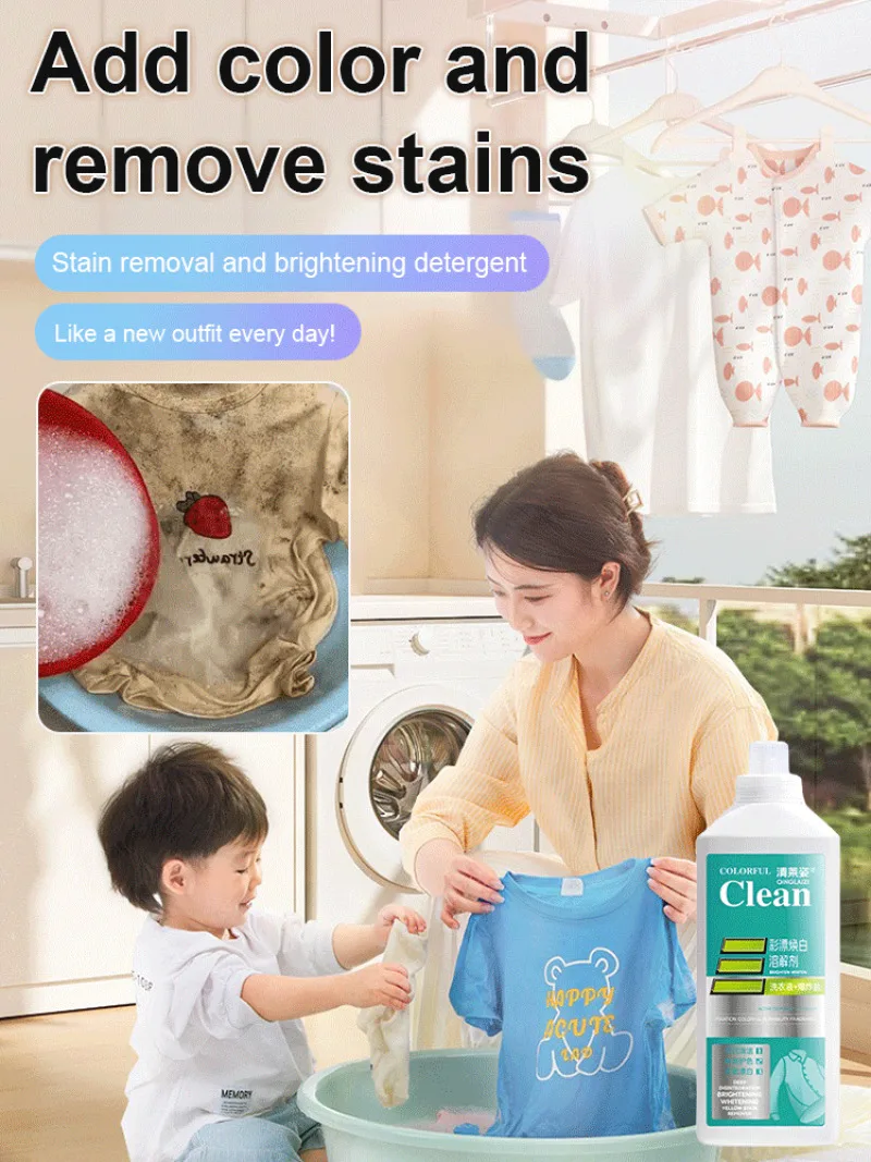 Household Cleaning Solution Powerful Stain Remover Emulsion Color Bleach for Old Clothes