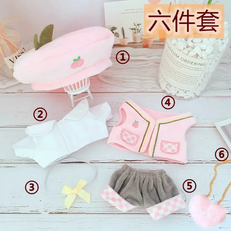 

20cm PP cotton Replaceable clothes Doll Fruits peach Hat Satchel pants shirt bag Sean Xiao Clothes Children's Christmas gifts