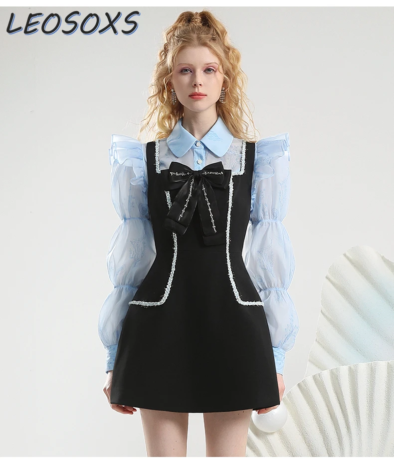 

Females Sweet Romantic Suit Skirt Spring/Summer New Organza Shirt Contrast Color Temperament Vest Skirt Two-Piece Set for Women