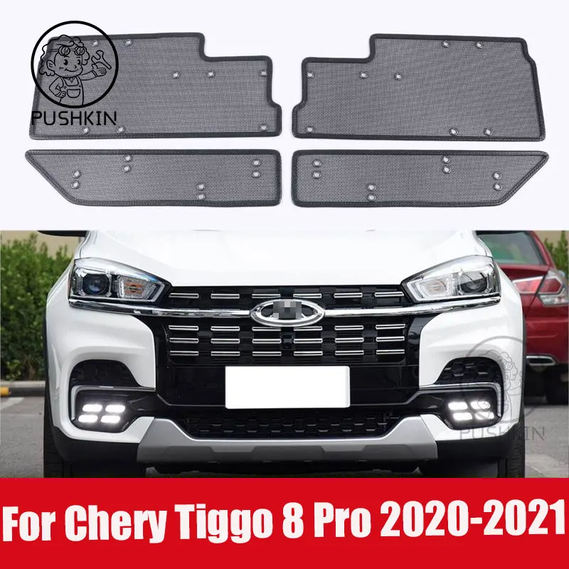 

Автомобильные аксессуары для Chery Tiggo 8 Pro 2022 2021, передняя решетка для защиты от насекомых, пыли, мусора, внутренняя крышка