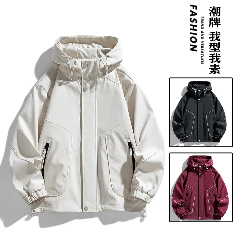 oversized casual jacket men's trendy brand hooded loose work clothes outdoor fat man loose waterproof windproof assault jacket