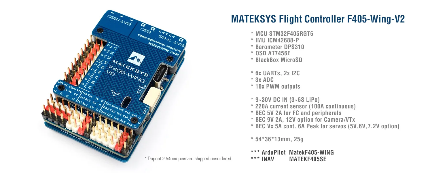 Flight Controllers