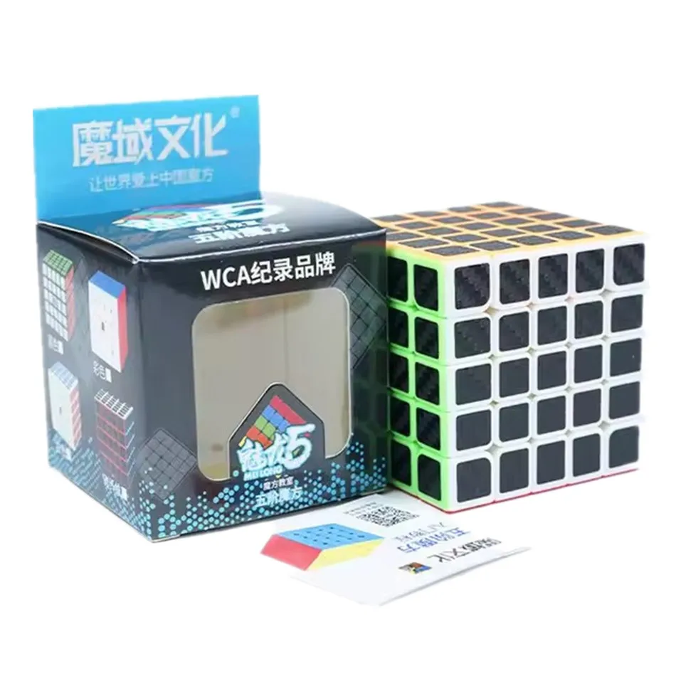 Moyu Meilong Cubing 교실 5X5 매직 큐브 5x5x5 전문 퍼즐 큐브 어린이를위한 장난감 선물