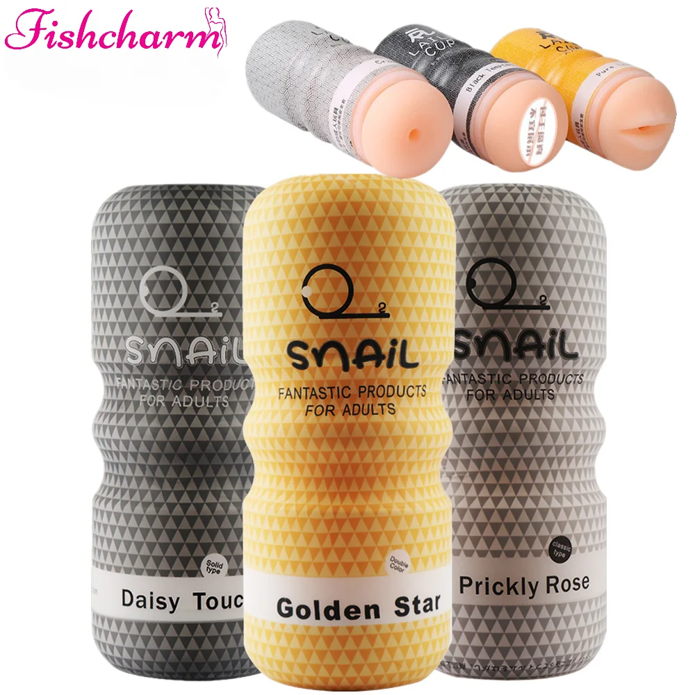 Male Masturbator Manual Snail Airplane Cup Lifelike Vaginal Anal Sex Oral Sex Penis Training Toy