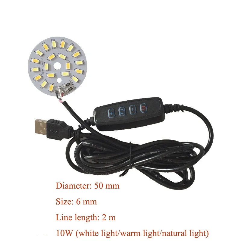 10W and black dimmer