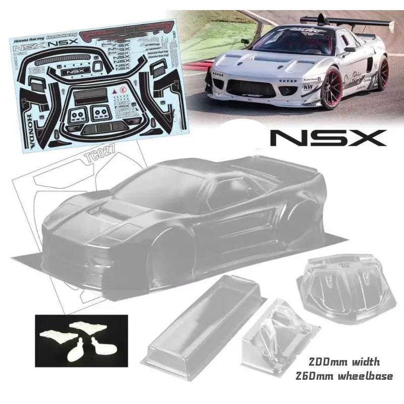 超希少LB★WORKS NSX ボディエアロセットタミヤ ヨコモラジドリ 超希少LB☆WORKS NSX ボディエアロセットタミヤ ヨコモラジドリ 超希少