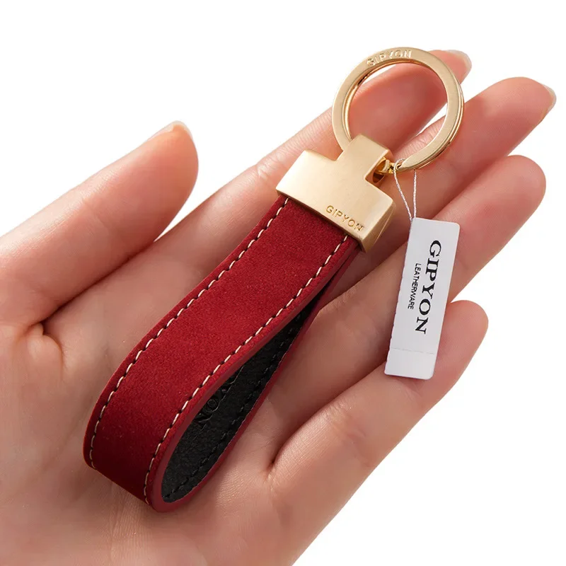 Exquisite hand-rope high-grade cowhide simple key chain pendant personality car chain ring 4