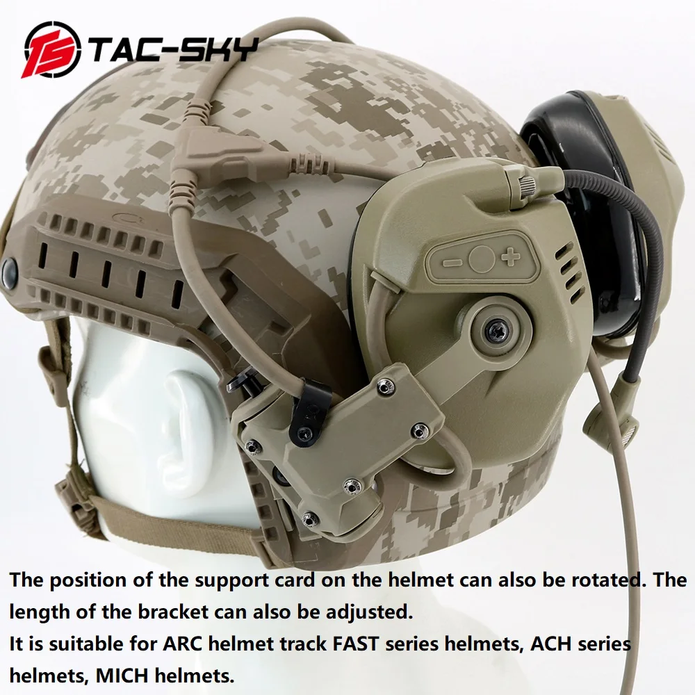 Tac-sky-タクティカルヘッドセット、racブラケット、ポップコア