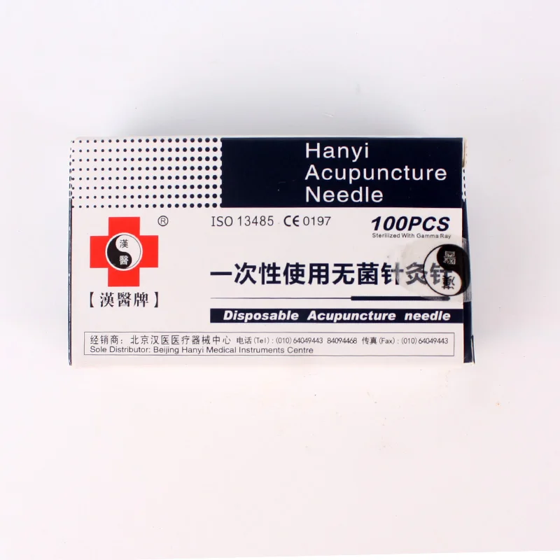Disposable Acupuncture Needle Hanyi Sec 100 pieces a box Individual Packaging