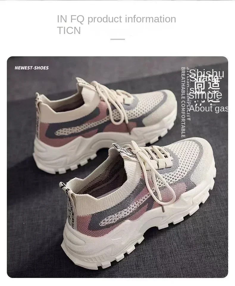 A pair of trendy thick-soled red mesh sneakers with a breathable woven design, perfect for casual wear and light running 02