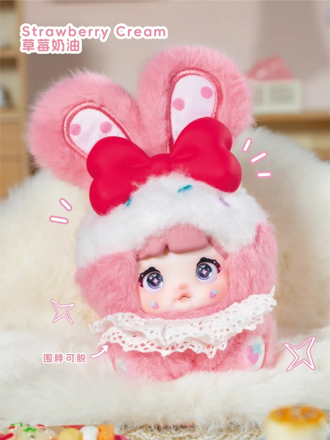 Nommi V8 米宝 baby Sweetheart Bunny ピンク 水色 Nommi Baby Sweetheart Bunny Plush Series - 米宝甜心兔兔毛绒