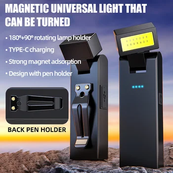 Magnetic Work Light Rechargeable COB Flashlight Suitable for Night Work Emergency Lamp Night Light Small Car Lamp