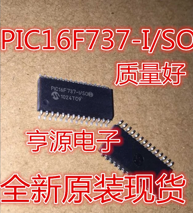 

5 шт./партия, новинка 100%, PIC16F737 PIC16F737-I/SO SOP28