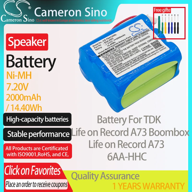 CameronSino Battery for TDK Life on Record A73 Life on Record A73