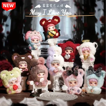 New In Stock Maymei May I Love You Series Blind Box Kawaii Collectible Figure Mystery Box Cute Hanging Ornament Dolls Toys Gifts 1
