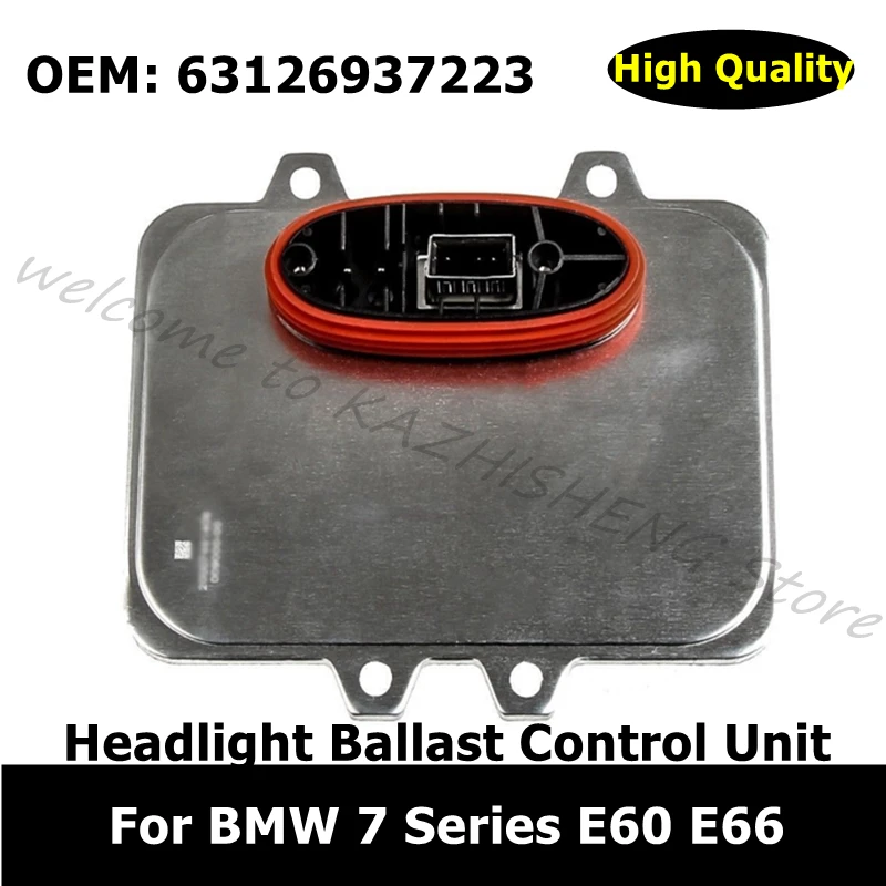 63126937223 자동차 액세서리 HID 크세논 헤드 라이트 밸러스트 컨트롤 유닛 BMW 7 시리즈 E60 E66 523i ...