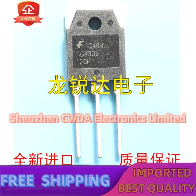 

10 шт.-20 шт., FGA30S120P стандартная IGBT 30 А 1200 в