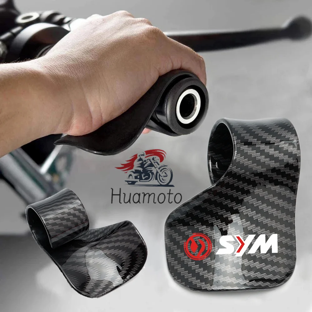 

Зажим для руля ускорителя управления SYM JOYMAX 125 250 300