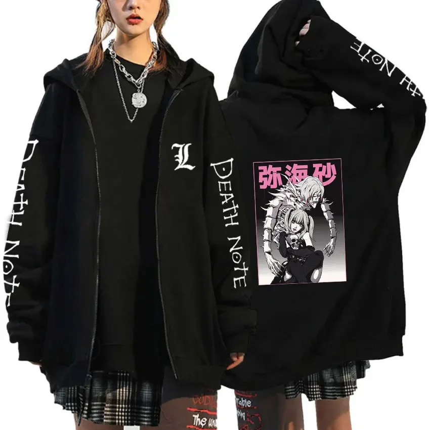 Oversized Hoodie Death Note Zip Up Hoodie Moletom Feminino Casual Streetwear Sweatshirts Vetement Homme Anime Tops Jackets - Image 6