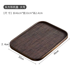 Elegant Bamboo and Rattan Tea & Serving Tray (Rectangle Large)