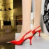 Women 7cm High Heels Basic Slingback Nightclub Dance Pumps Patchwork Stripper Low Heels Lady Metal Cap Toe Satin Wine Red Shoes 4