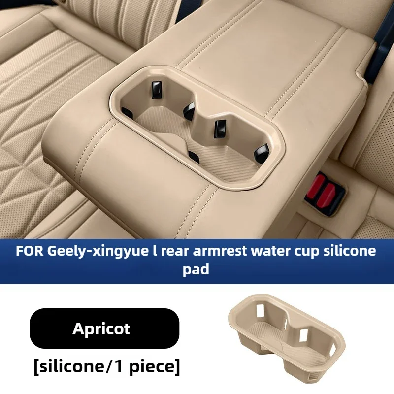 Renault Grand Koleos/GEELY Monjaro Xingyue L KX11 2024 2025 후면 팔걸이 음료 컵 슬롯 패드 용 실리콘 자동차 컵 홀더