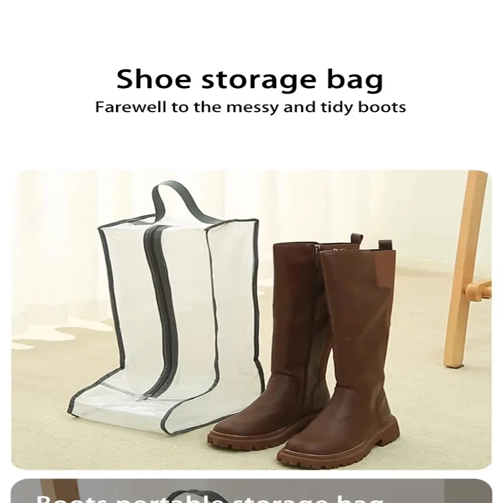 Shoes Dust Cover Mesh Transparent Shoe and Boot Storage Bag with Zipper Portable Travel Dust Organizer Protector Bag