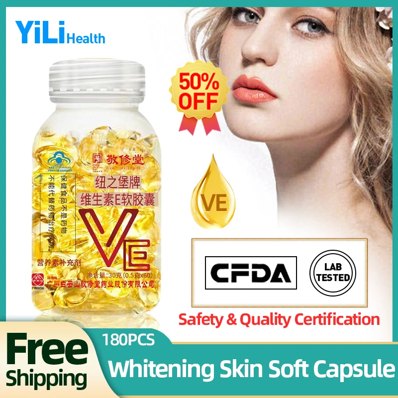 SkinWhiteningVitaminESupplementsAntioxidantAntiAgingAnti