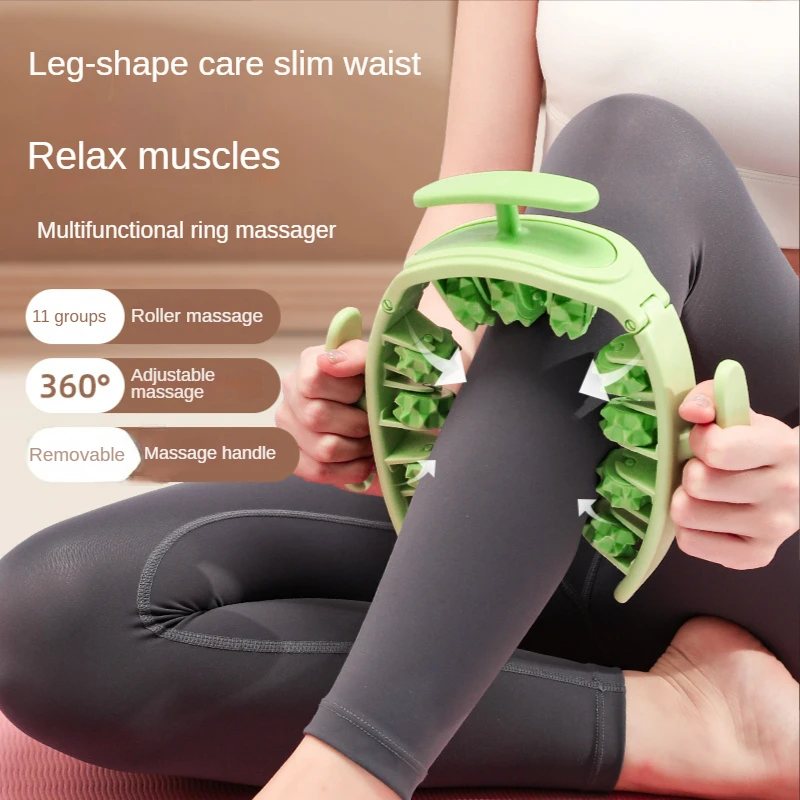 

Removable Ring Leg Massager Calf Roller Relaxing Muscle Massage Yoga Clip Legger Cellulite Massager Deep Tissues Pain Relief