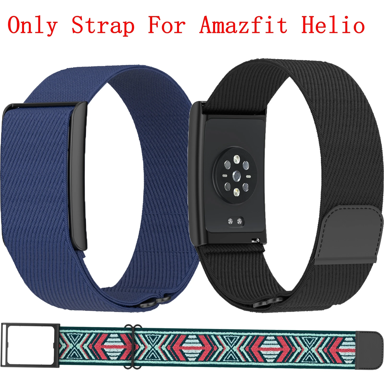 Enhanced Stretchy Sport Nylon Loop Band with Adapter Frame - Adjustable Soft Strap Bracelet
